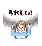 テレパシーで話す女の子（個別スタンプ：7）