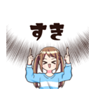 テレパシーで話す女の子（個別スタンプ：8）