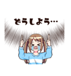 テレパシーで話す女の子（個別スタンプ：9）