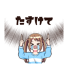 テレパシーで話す女の子（個別スタンプ：11）