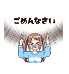 テレパシーで話す女の子（個別スタンプ：12）