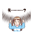 テレパシーで話す女の子（個別スタンプ：13）