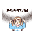 テレパシーで話す女の子（個別スタンプ：17）