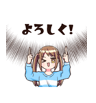 テレパシーで話す女の子（個別スタンプ：18）