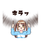 テレパシーで話す女の子（個別スタンプ：19）