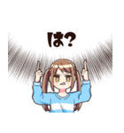 テレパシーで話す女の子（個別スタンプ：21）