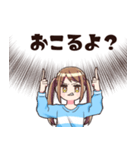 テレパシーで話す女の子（個別スタンプ：23）