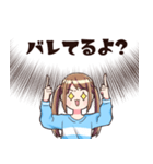 テレパシーで話す女の子（個別スタンプ：25）