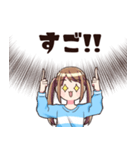 テレパシーで話す女の子（個別スタンプ：27）