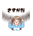 テレパシーで話す女の子（個別スタンプ：28）