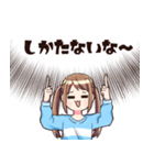 テレパシーで話す女の子（個別スタンプ：29）