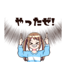 テレパシーで話す女の子（個別スタンプ：31）