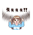 テレパシーで話す女の子（個別スタンプ：32）