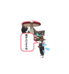 セガレとプリスタンプ（個別スタンプ：6）