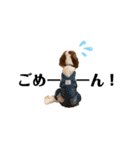 愛犬ジョニー（個別スタンプ：8）