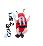 心笑2（個別スタンプ：1）