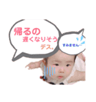 心笑2（個別スタンプ：2）
