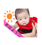 心笑2（個別スタンプ：4）