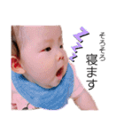 心笑2（個別スタンプ：5）