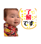 心笑2（個別スタンプ：7）