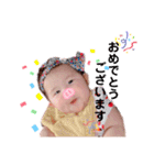 心笑2（個別スタンプ：8）
