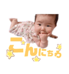 心笑2（個別スタンプ：11）