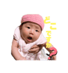 心笑2（個別スタンプ：16）