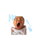 心笑2（個別スタンプ：19）