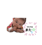 心笑2（個別スタンプ：20）