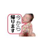 心笑2（個別スタンプ：21）