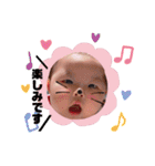 心笑2（個別スタンプ：23）