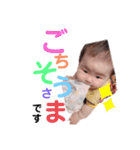 心笑2（個別スタンプ：24）