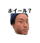 これが漢のかずきスタンプ（個別スタンプ：4）