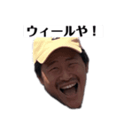 これが漢のかずきスタンプ（個別スタンプ：5）
