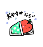 りんごの日常ことば（個別スタンプ：6）