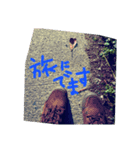 旅人用（個別スタンプ：2）