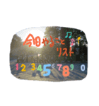 旅人用（個別スタンプ：7）