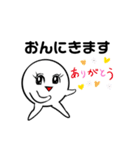 マリリンありがとうってつたえたい（個別スタンプ：6）