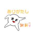 マリリンありがとうってつたえたい（個別スタンプ：7）