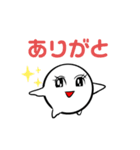 マリリンありがとうってつたえたい（個別スタンプ：10）