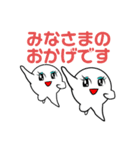 マリリンありがとうってつたえたい（個別スタンプ：15）