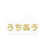 わさモンのスタンプ（個別スタンプ：7）