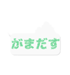 わさモンのスタンプ（個別スタンプ：13）