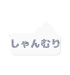 わさモンのスタンプ（個別スタンプ：22）