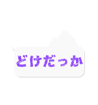 わさモンのスタンプ（個別スタンプ：26）