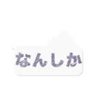 わさモンのスタンプ（個別スタンプ：28）