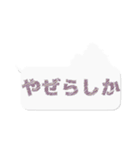 わさモンのスタンプ（個別スタンプ：38）