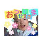 結惺☆Part2（個別スタンプ：3）