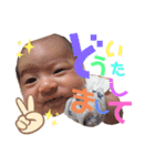 結惺☆Part2（個別スタンプ：6）