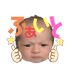 結惺☆Part2（個別スタンプ：8）